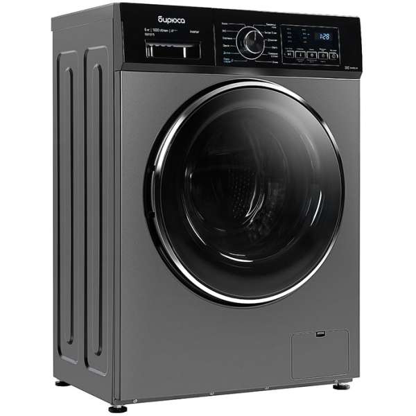 Стиральная машина Бирюса WM-SL610/15 S